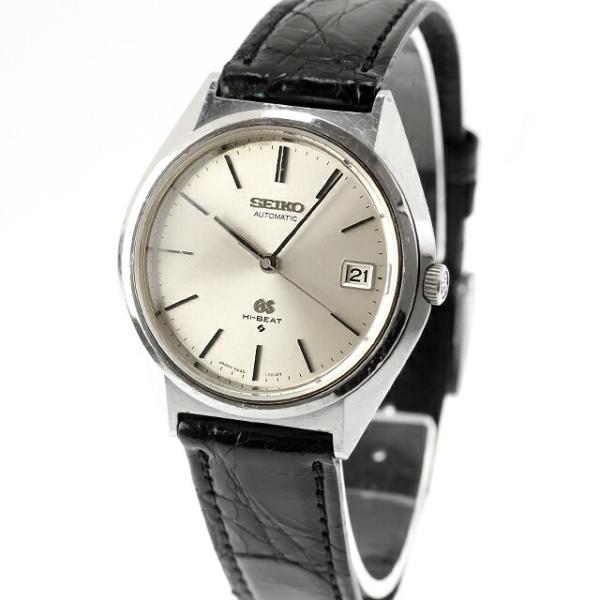 中古 セイコー SEIKO グランドセイコー 56GS ハイビート 5645-7010 5645-7...