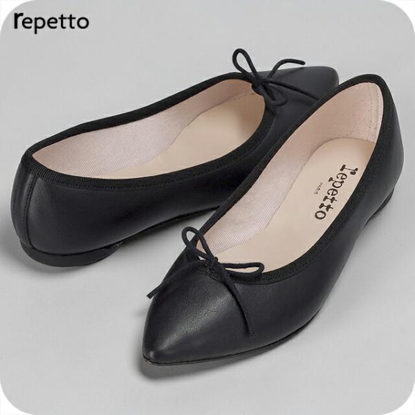 レペット ドレスシューズ レディース ブランド Repetto レザー FRANCE V1556VE...