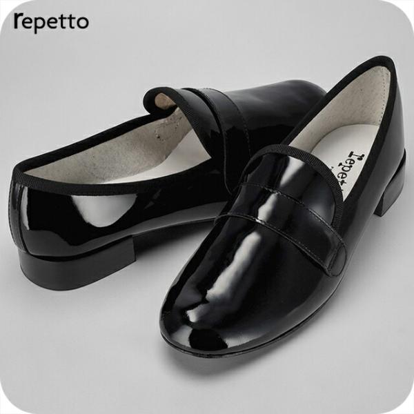 レペット ドレスシューズ レディース ブランド Repetto レザー FRANCE V829V 4...