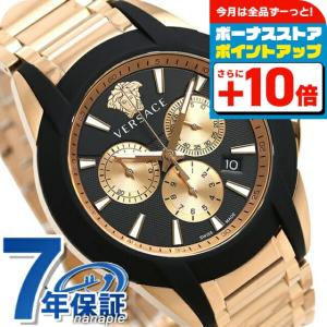 GUCCI（グッチ） GRIP クオーツ 腕時計 ブランド メンズ レディース