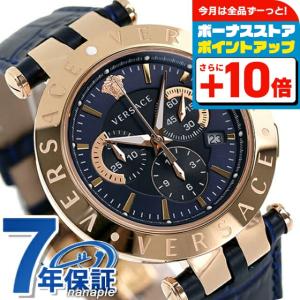 VERSACE ヴェルサーチ ミスティックスポーツ クロノグラフ デイト