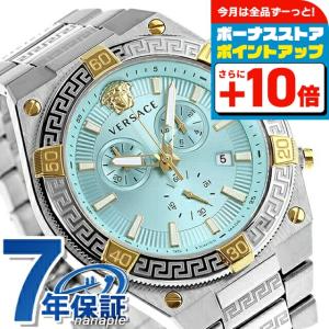 ヴェルサーチ キャラクター 腕時計 時計 ステンレススチール VEM8