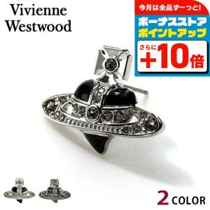 新品 ヴィヴィアンウエストウッド ディアマンテ ハート ピアス グレー 片耳 新品 ヴィヴィアンウエストウッド ディアマンテ ハート ピアス グレー