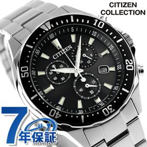シチズン コレクション エコ・ドライブ エコドライブ 腕時計 ブランド メンズ クロノグラフ ソーラー CITIZEN VO10-6771F アナログ ブラック 黒｜nanaple
