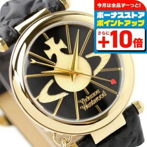 Vivienne Westwood VivienneWestwood 腕時計 ヴィヴィアンウエスト
