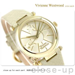 Vivienne Westwood（ヴィヴィアンウエストウッド） ヴィヴィアン