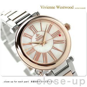 Vivienne Westwood（ヴィヴィアンウエストウッド） ヴィヴィアン