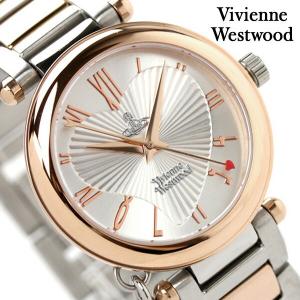 Vivienne Westwood（ヴィヴィアンウエストウッド） ヴィヴィアン
