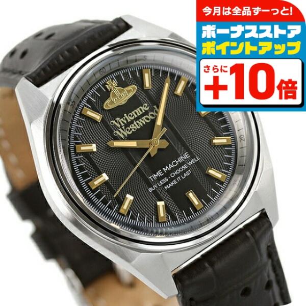 ヴィヴィアン 腕時計 ブランド シデナム 39mm クオーツ メンズ VV251BKBK ブラック