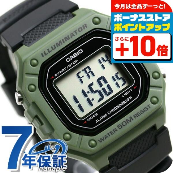 カシオ チープカシオ デジタル グリーン 海外モデル メンズ レディース 腕時計 ブランド W-21...