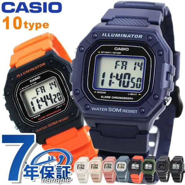カシオ チープカシオ デジタル 海外モデル メンズ レディース 腕時計 ブランド W-218H チプ...