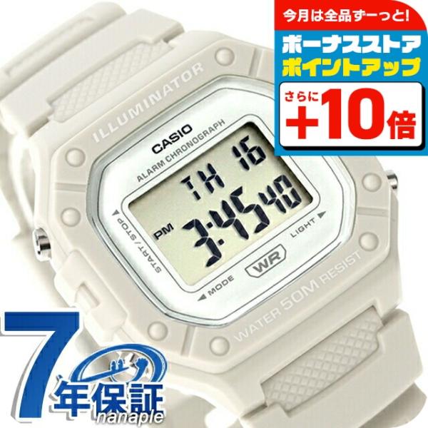 カシオ CASIO W-218HC-8AV ポップ 海外モデル ユニセックス メンズ レディース 腕...