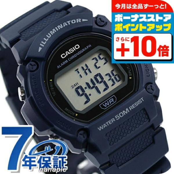 カシオ 腕時計 ブランド チープカシオ チプカシ 海外モデル メンズ レディース 時計 W-219H...