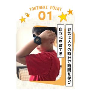 キッズ腕時計 キッズカシオ 子供用 男の子 男...の詳細画像2