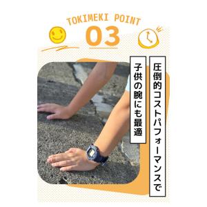 キッズ腕時計 キッズカシオ 子供用 男の子 男...の詳細画像4