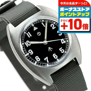 モントルロロイ ミリタリーウォッチ クオーツ 腕時計 ブランド メンズ