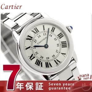 カルティエ Cartier 腕時計 カルティエ W6701004