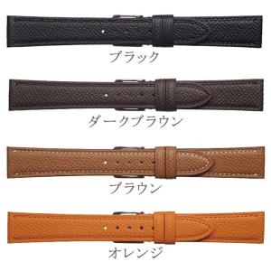 交換用ベルト エミッタ ワープロラックス 12...の詳細画像1
