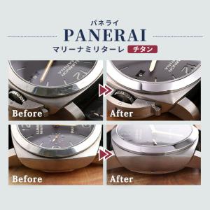 腕時計 修理 料金 時計 新品仕上げ 傷取り ...の詳細画像5