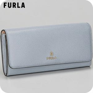 フルラ 長財布 ライトブルー ベージュ