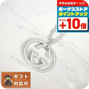 GUCCI（グッチ） ネックレス インターロッキングG シルバー925