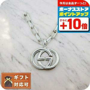 GUCCI（グッチ） 並行輸入 リング ダイアゴナル 774038 J8400 8106ユニ