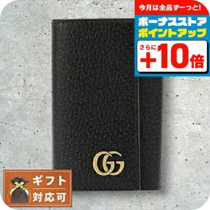 BOTTEGA VENETA（ボッテガ・ヴェネタ） 並行輸入 クラッチ セカンド