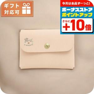 イルビゾンテ IL BISONTE カードケース...の商品画像
