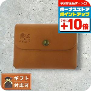 Berluti（ベルルッティ） 中古 名刺入れ メンズ ブランド スクリット