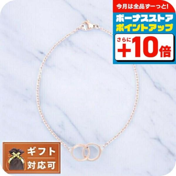 ダニエルウェリントン DANIEL WELLINGTON ブレスレット DW00400161 レディ...