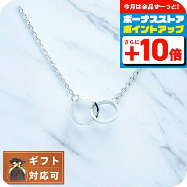 ダニエルウェリントン DANIEL WELLINGTON ネックレス DW00400167 レディー...