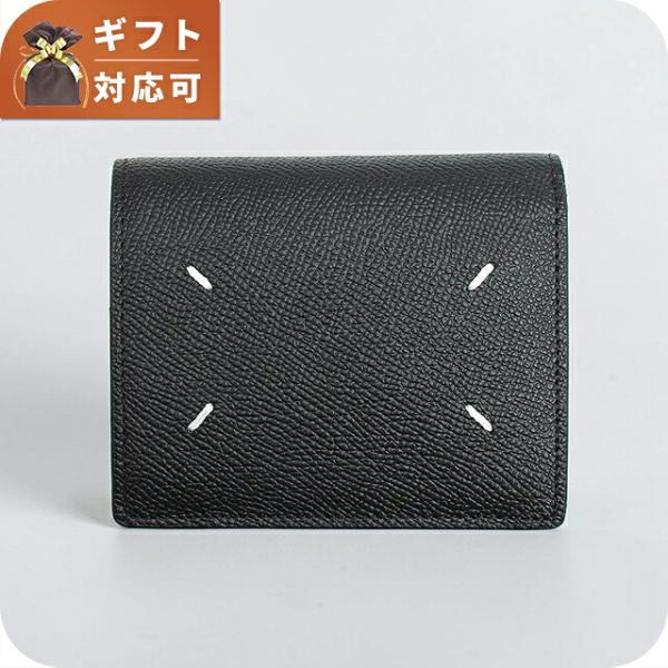 Maison Margiela Maison Margiela COMPACT BI FOLD 二つ折り財布
