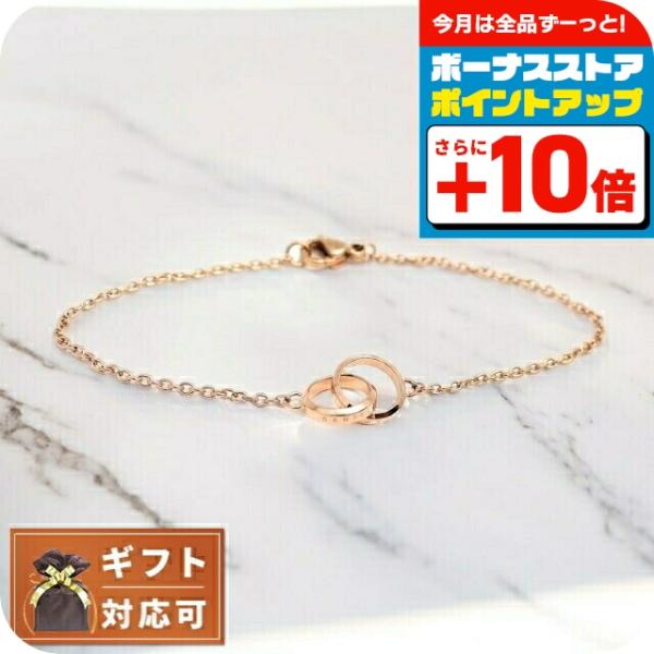 ダニエルウェリントン DANIEL WELLINGTON ブレスレット DW00400160 レディ...