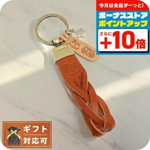 FENDI（フェンディ） 7Pチェーンチャーム付 キーリング/ キーホルダー