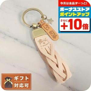 新品箱入りモンブラン キーフォブ(キーホルダー) MONTBLANC モンブラン キーホルダー 30311 キーフォブ ブラック