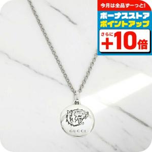 GUCCI（グッチ） ペンダント GUCCI 415766 J8400 0702 蜂 ビー 絵柄 X