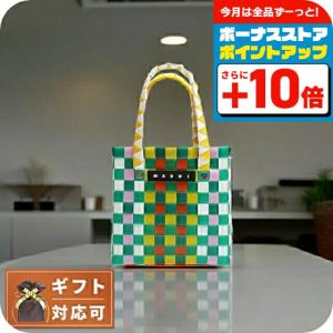 土日値下げ♡新品未使用今季MARNI チェック柄 マイクロバスケット MARNI（マルニ） 24春夏モデル MICRO BASKET BAG マイクロ バスケット