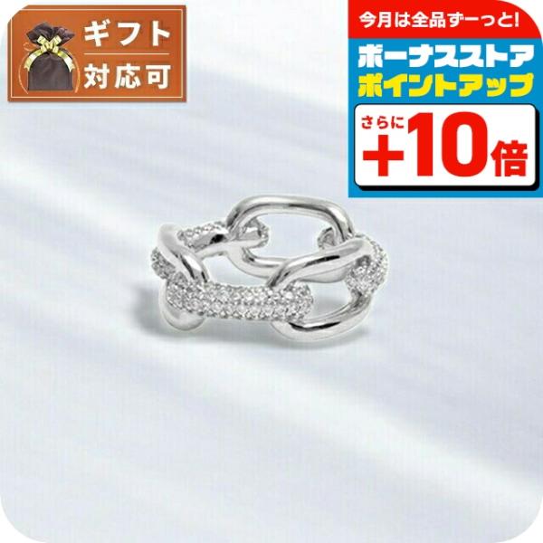 ダニエルウェリントン DANIEL WELLINGTON Crystal Link Ring 50 ...