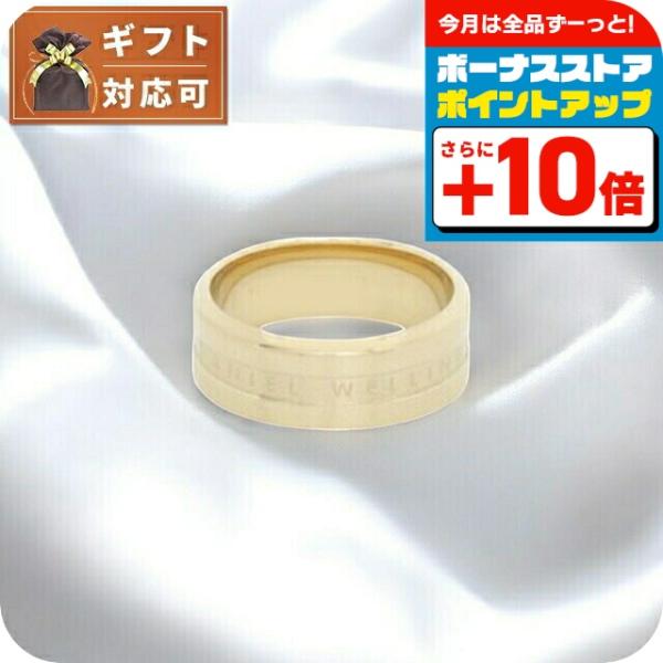ダニエルウェリントン DANIEL WELLINGTON Elan Ring G 50 リング アク...