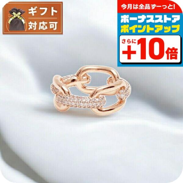 ダニエルウェリントン DANIEL WELLINGTON Crystal Link Ring 68 ...