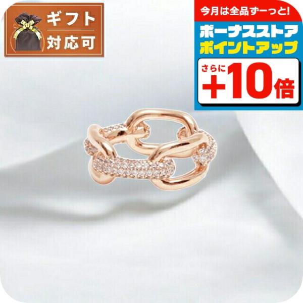 ダニエルウェリントン DANIEL WELLINGTON Crystal Link Ring 70 ...