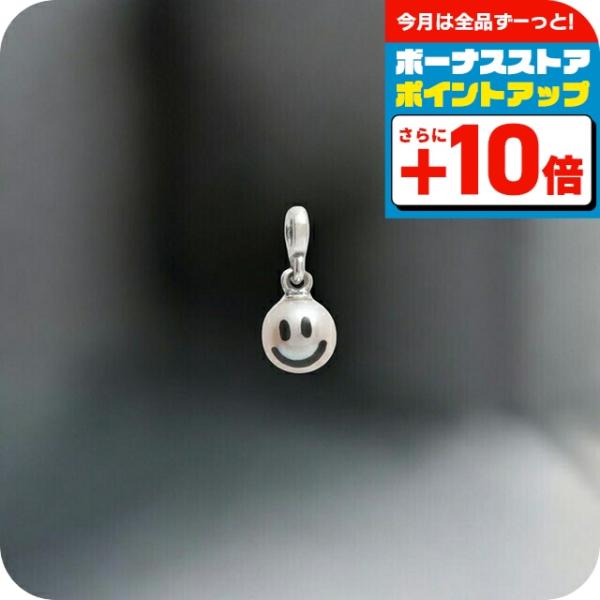 パンドラ PANDORA Pandora ME Happy Mini Dangle ブレスレットチャ...