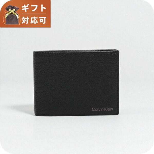 カルバンクライン CALVIN KLEIN 二つ折り財布 K50K507896-BAX メンズ ブラ...