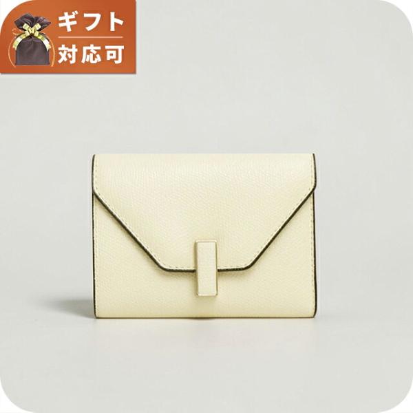 Valextra Valextra ISIDE WALLET 三つ折り財布