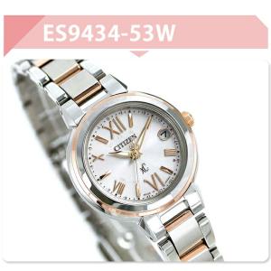 シチズン クロスシー CITIZEN xC エ...の詳細画像3