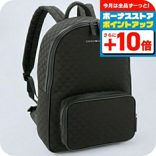 エンポリオ・アルマーニ リュック メンズ レディース ブランド EMPORIO ARMANI Y4O...