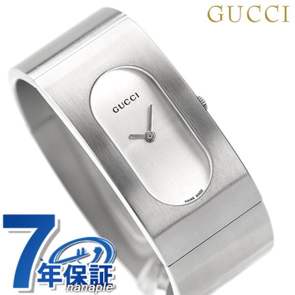 グッチ 2400 クオーツ 腕時計 ブランド レディース YA024508 アナログ シルバー スイ...