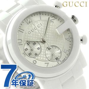 グッチ クロノグラフ 腕時計 YA101353 GUCCI シルバー ホワイト 時計