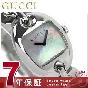GUCCI グッチ 時計 マリーナチェーン レディース YA121302