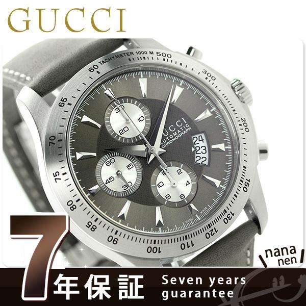 今だけさらに+14倍 GUCCI グッチ 時計 Gタイムレス クロノグラフ メンズ YA126241...